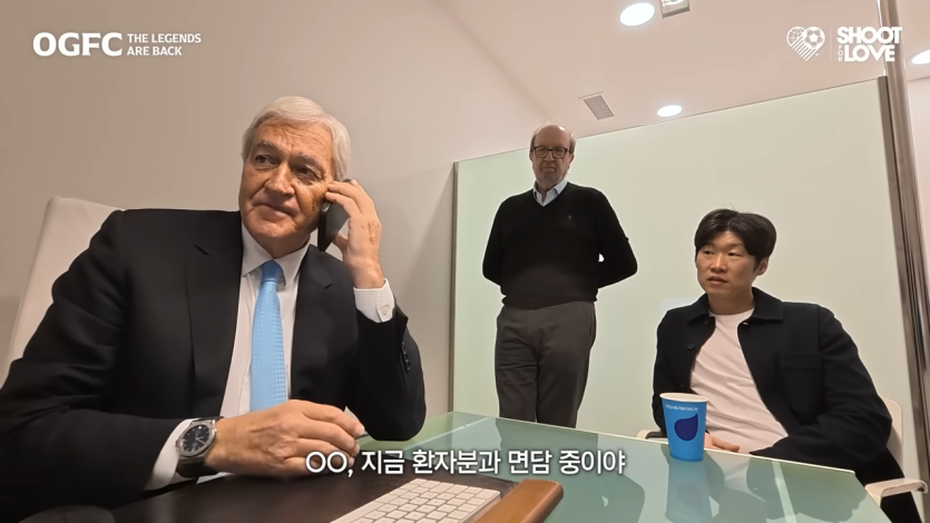 박지성 무릎을 보고 확신에 찬 의사의 한마디… 7-3 screenshot.png