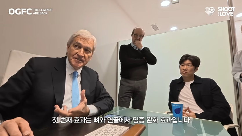 박지성 무릎을 보고 확신에 찬 의사의 한마디… 7-18 screenshot.png