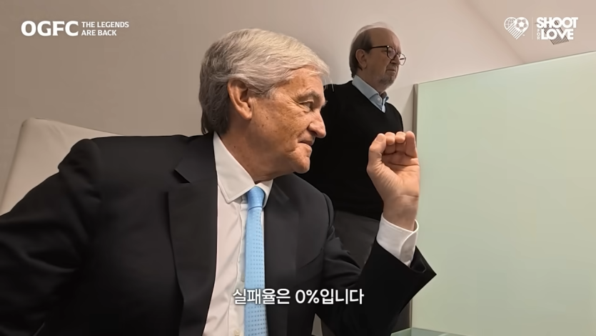 박지성 무릎을 보고 확신에 찬 의사의 한마디… 7-52 screenshot.png