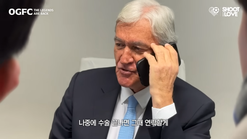 박지성 무릎을 보고 확신에 찬 의사의 한마디… 7-11 screenshot.png