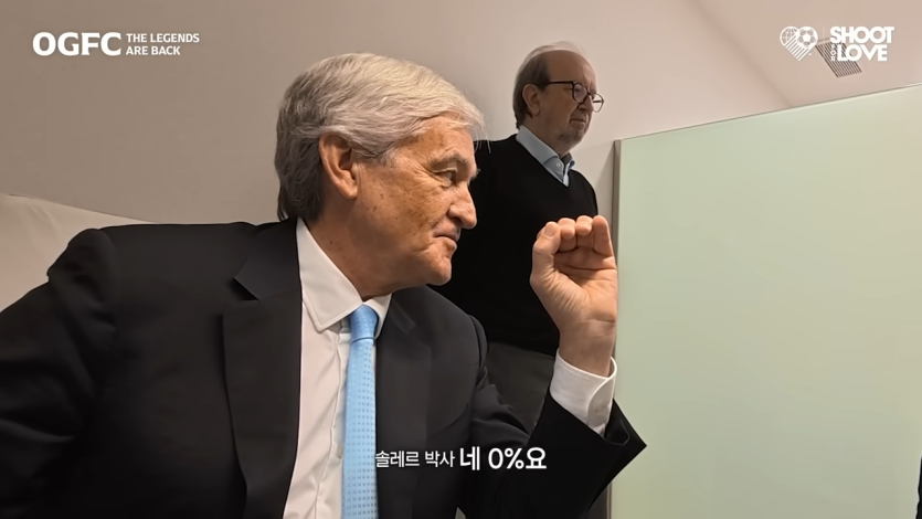 박지성 무릎을 보고 확신에 찬 의사의 한마디… 7-55 screenshot.png