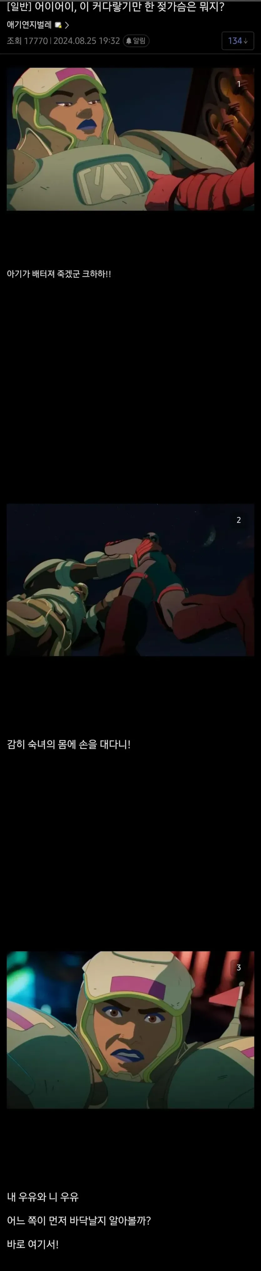 1919e35824014fd60.webp