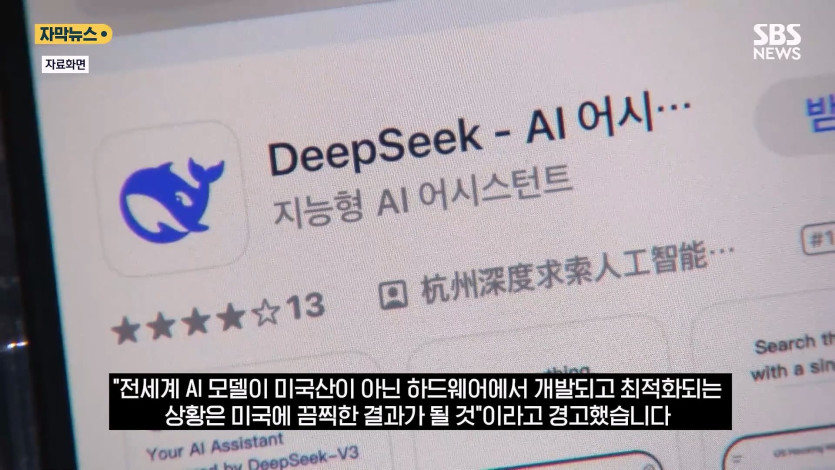 SBS_20260504_204137.751.jpg