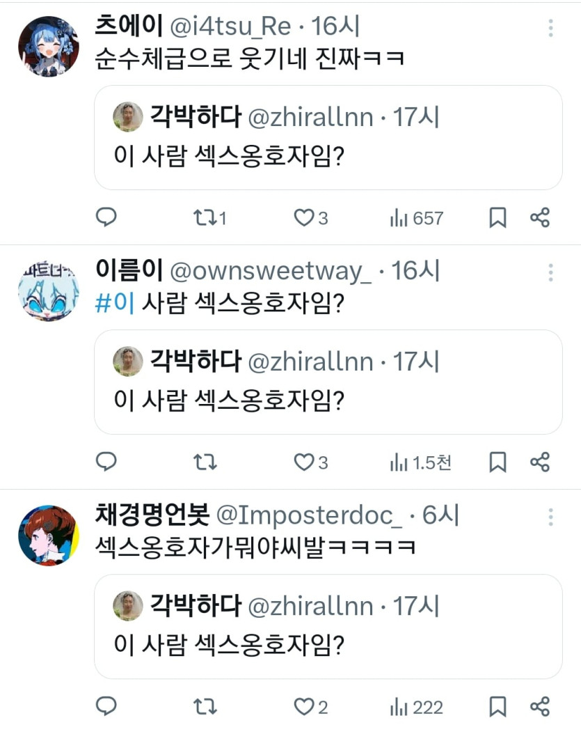 트6.jpg