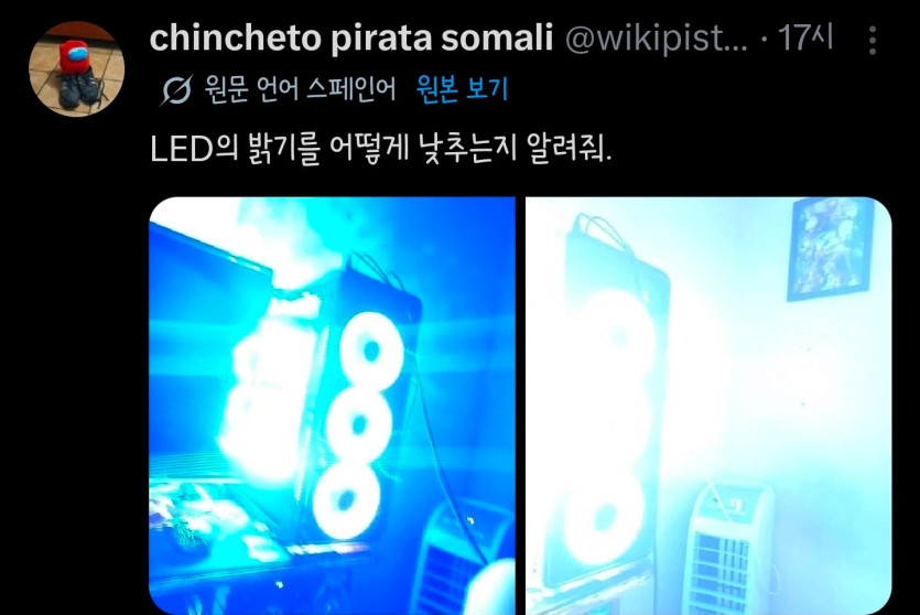 Screenshot_20260504_225256_X.jpg