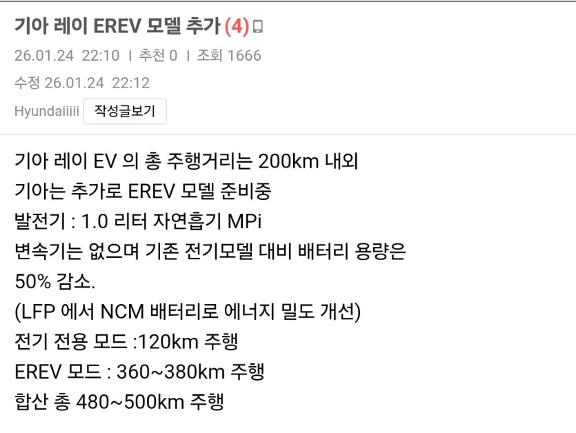 Screenshot_20260504_234207_Samsung Browser.jpg